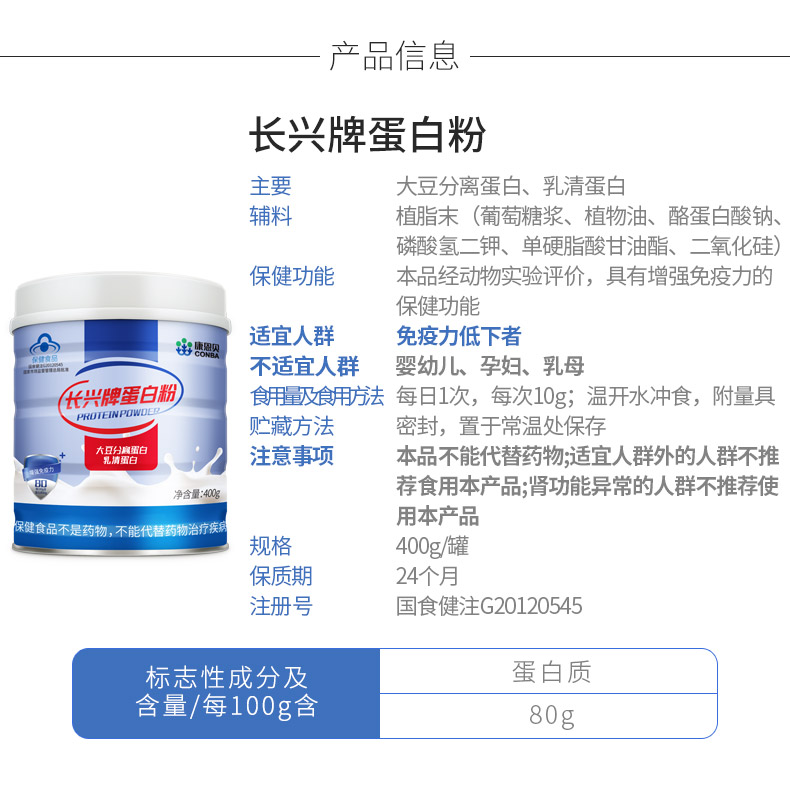 开元游戏大厅app·(中国区)官方网站