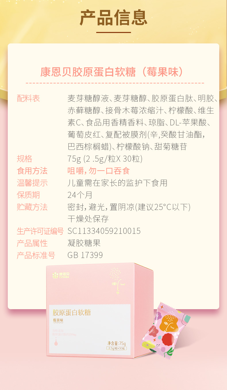 开元游戏大厅app·(中国区)官方网站