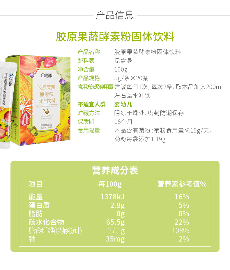 开元游戏大厅app·(中国区)官方网站