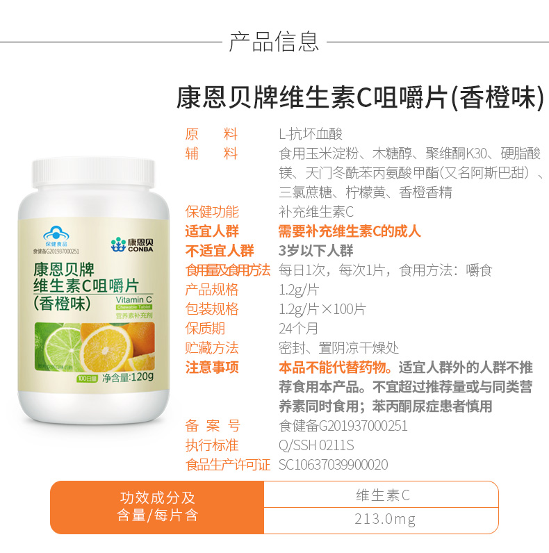 开元游戏大厅app·(中国区)官方网站