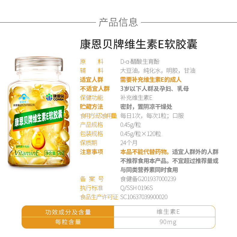 开元游戏大厅app·(中国区)官方网站