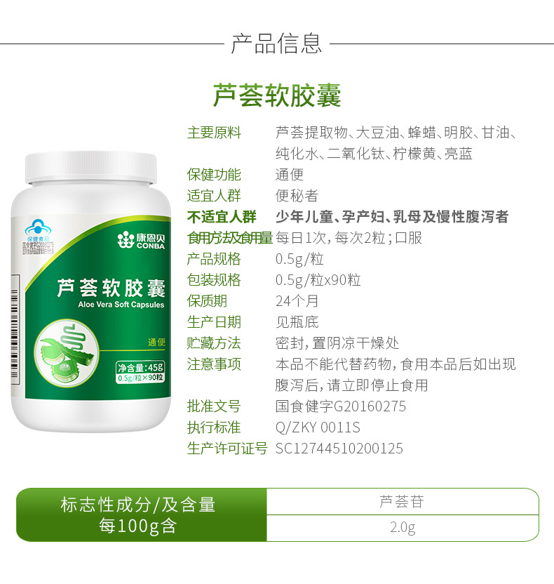 开元游戏大厅app·(中国区)官方网站
