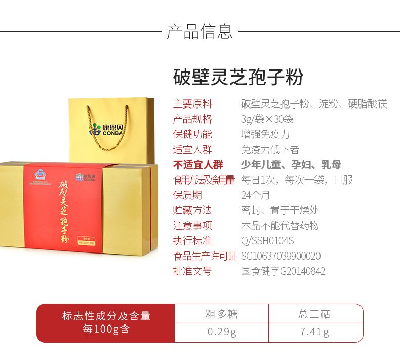 开元游戏大厅app·(中国区)官方网站