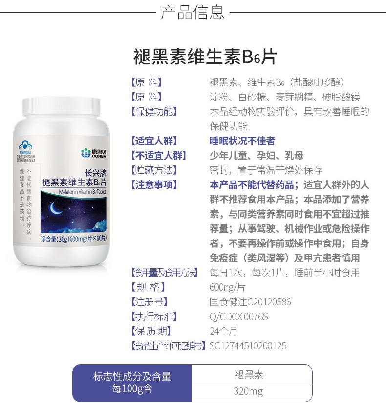 开元游戏大厅app·(中国区)官方网站