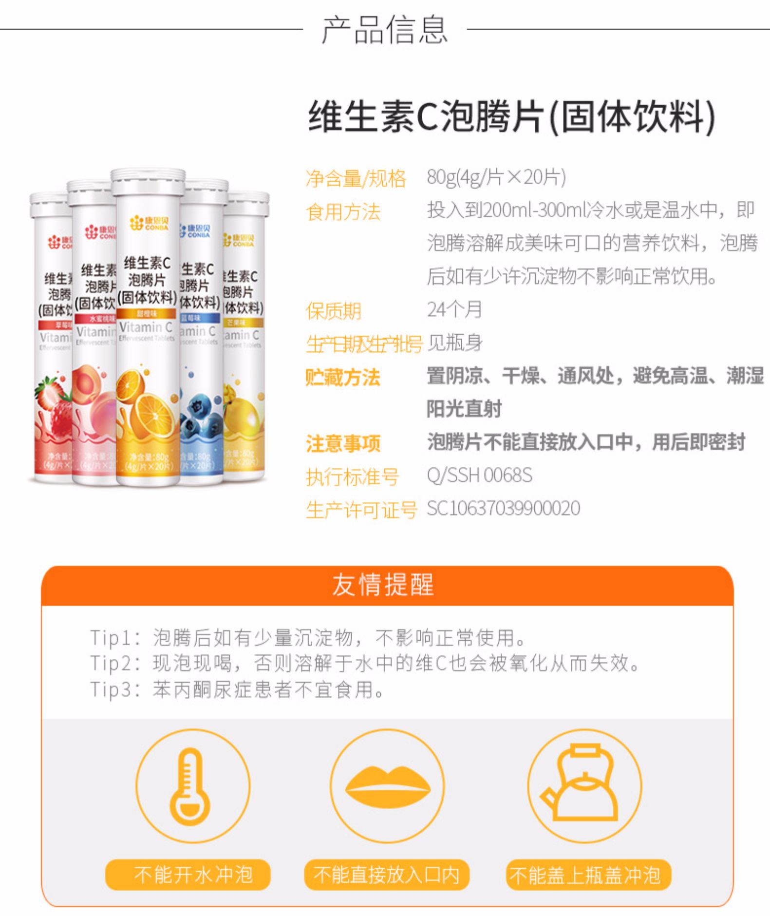 开元游戏大厅app·(中国区)官方网站