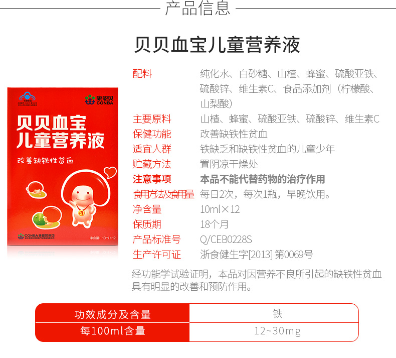 开元游戏大厅app·(中国区)官方网站