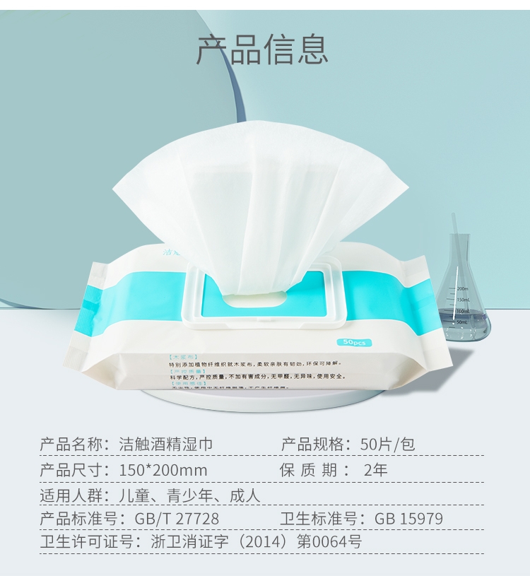 开元游戏大厅app·(中国区)官方网站