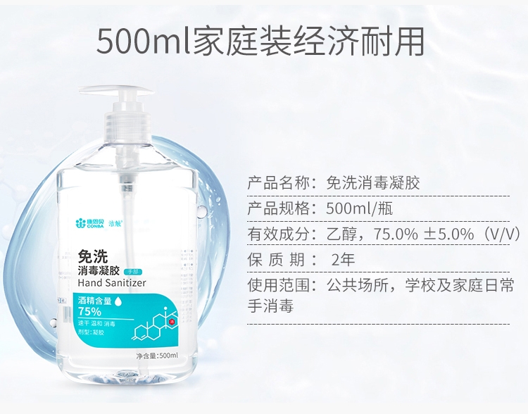 开元游戏大厅app·(中国区)官方网站
