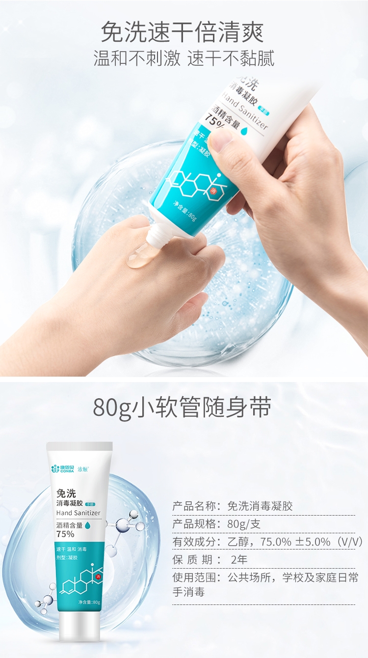 开元游戏大厅app·(中国区)官方网站