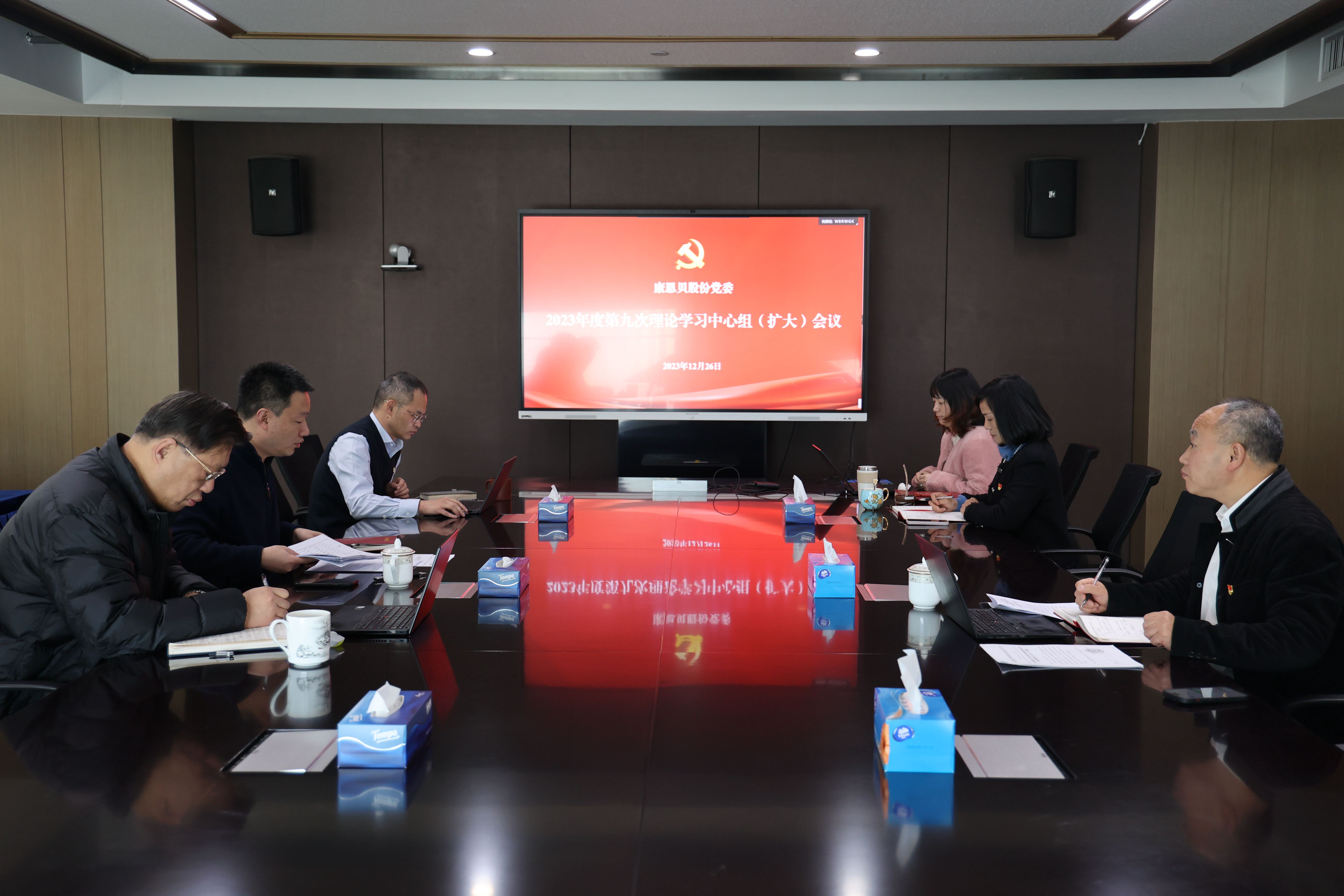 开元游戏大厅app·(中国区)官方网站