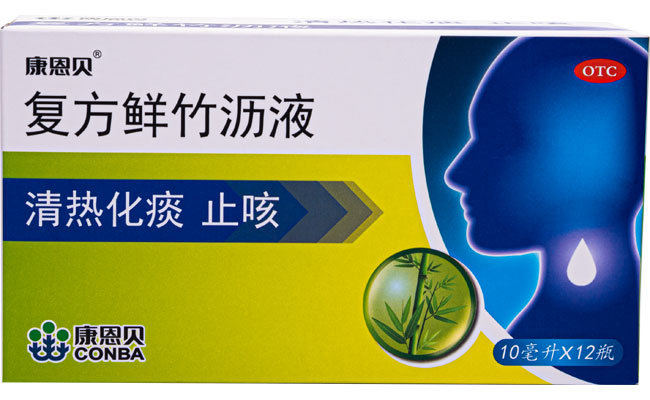 开元游戏大厅app?复方鲜竹沥液