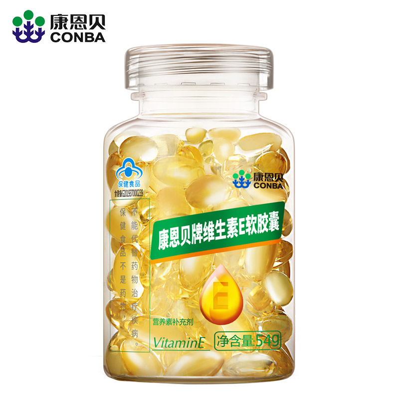 开元游戏大厅app牌维生素E软胶囊