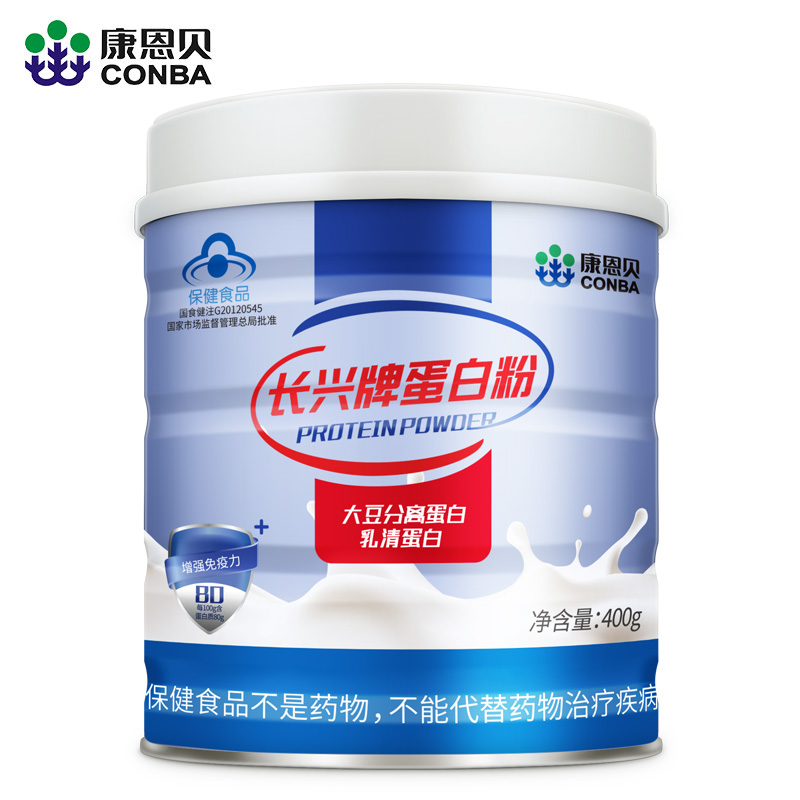长兴牌卵白粉